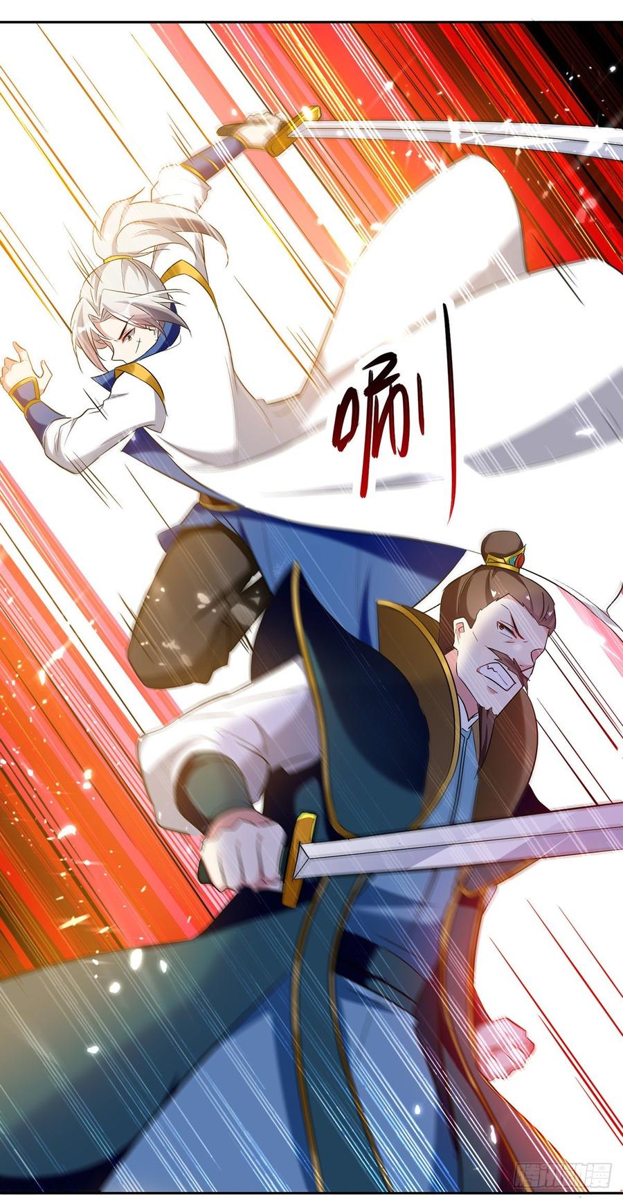Ling Tian Shendi Chapter 68 Gambar 10