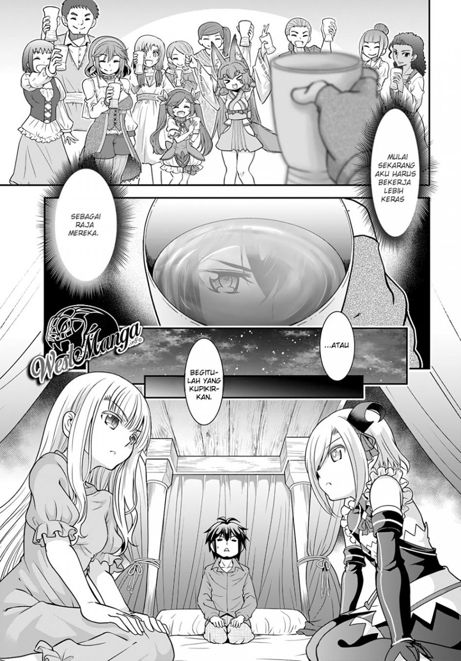 Tenohira Kaitaku Mura de Isekai Kenkokuki: Fueteku Yome-tachi to Nonbiri Mujintou Life (fix) Chapter 20 Gambar 19