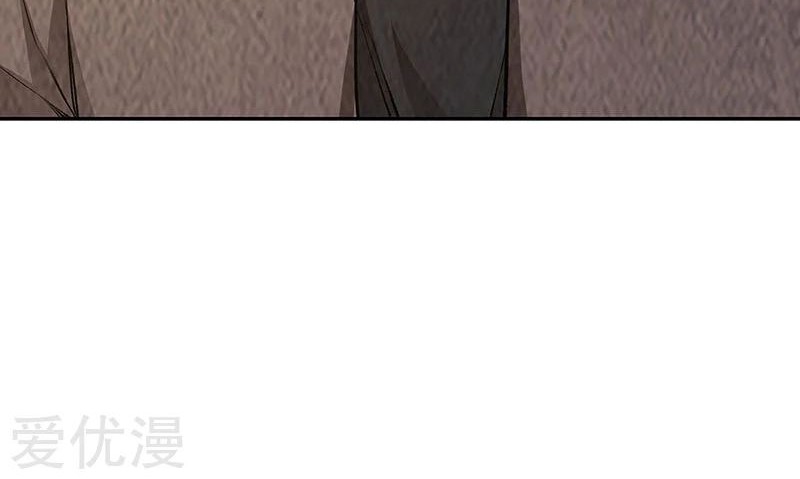 I Was Trash Chapter 171 Gambar 28