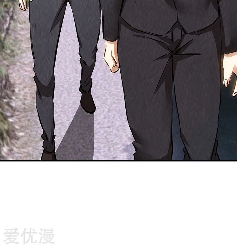 I Was Trash Chapter 171 Gambar 14