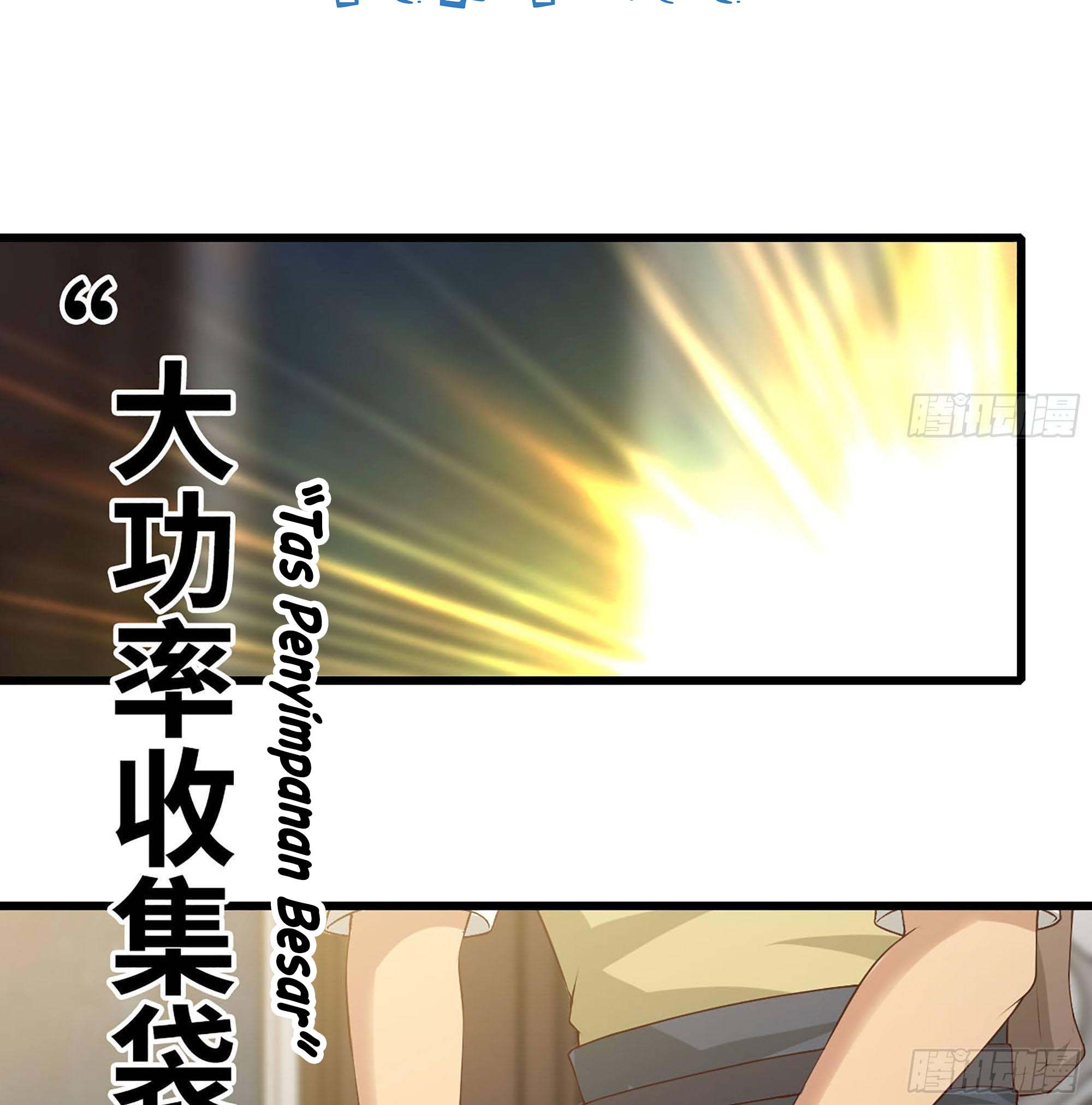 My Wife is a Demon Queen Chapter 234 Gambar 28