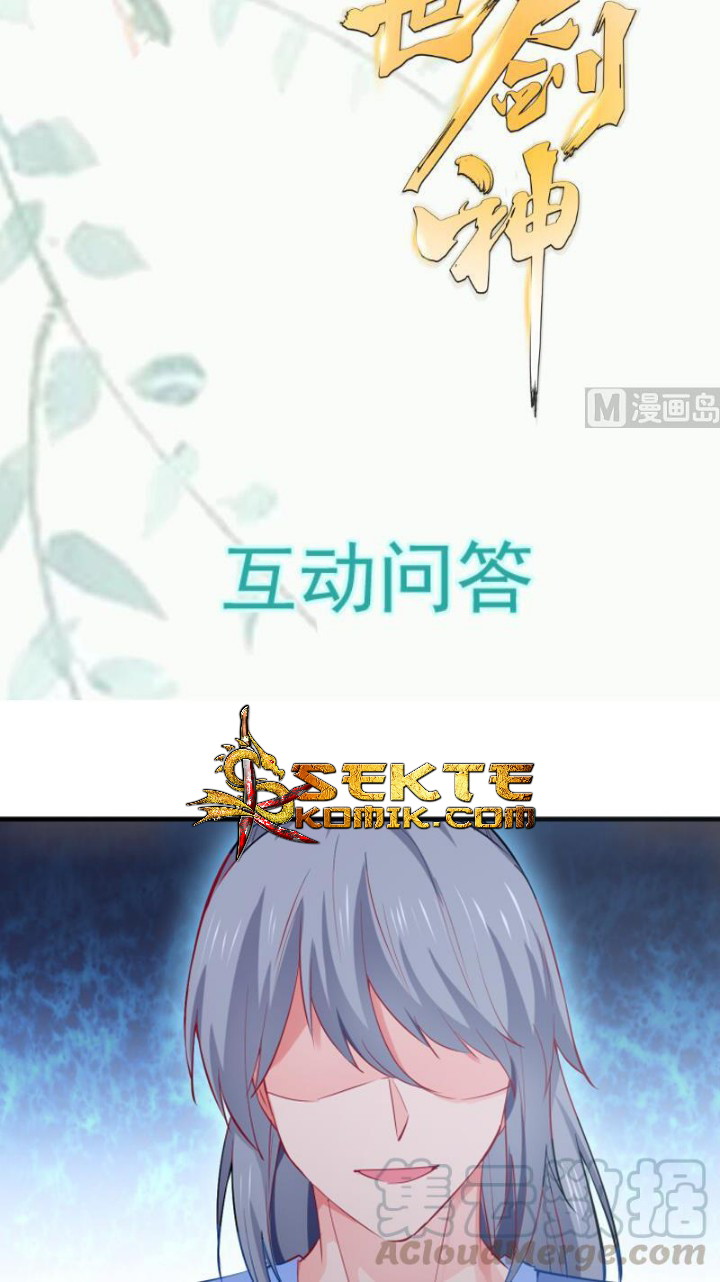 Peerless Sword God Chapter 106 Gambar 25