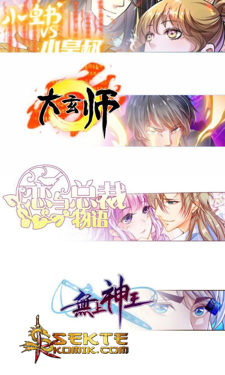 Peerless Sword God Chapter 106 Gambar 28