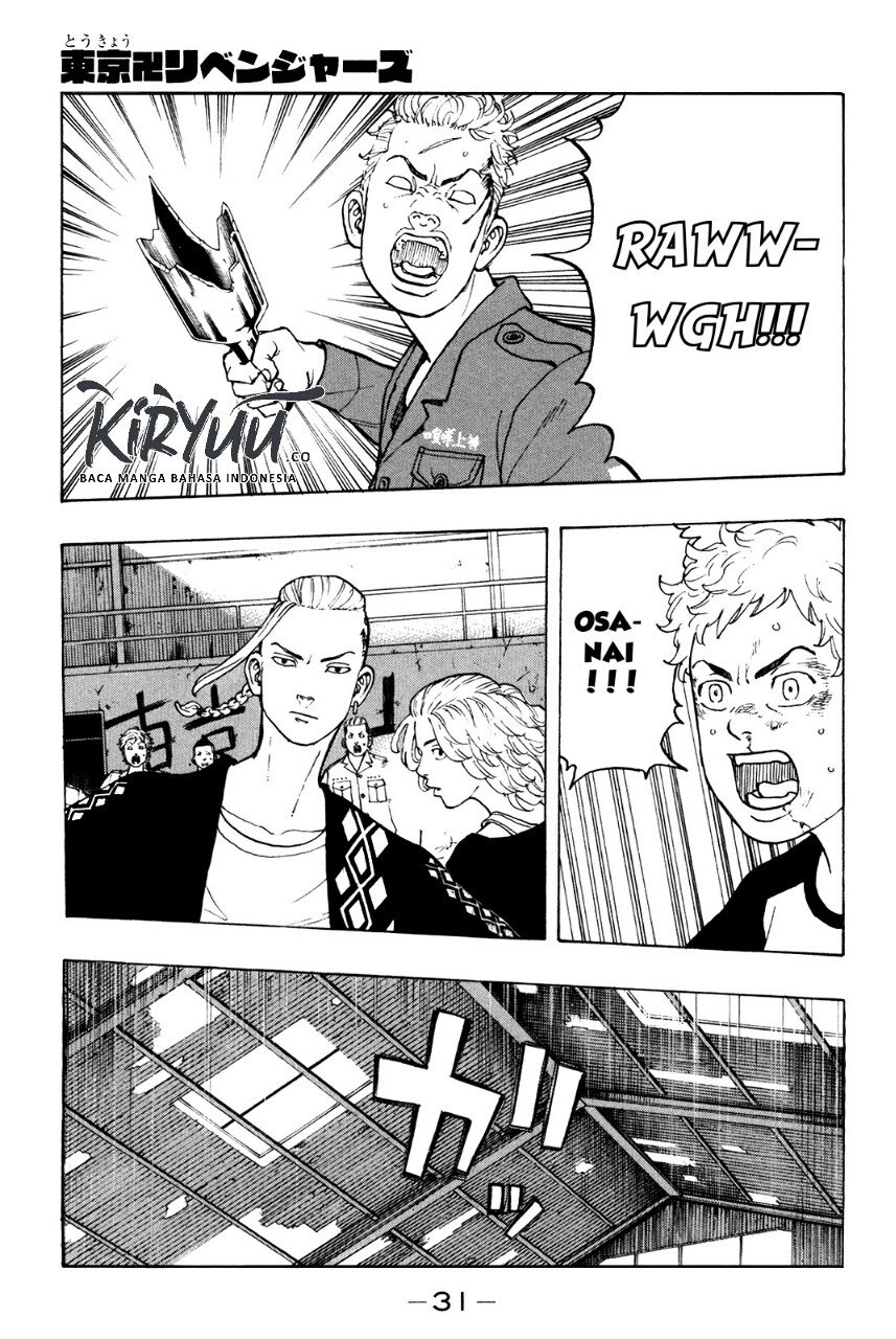 Manga Tokyo卍Revengers Chapter 16 gambar nomor 2
