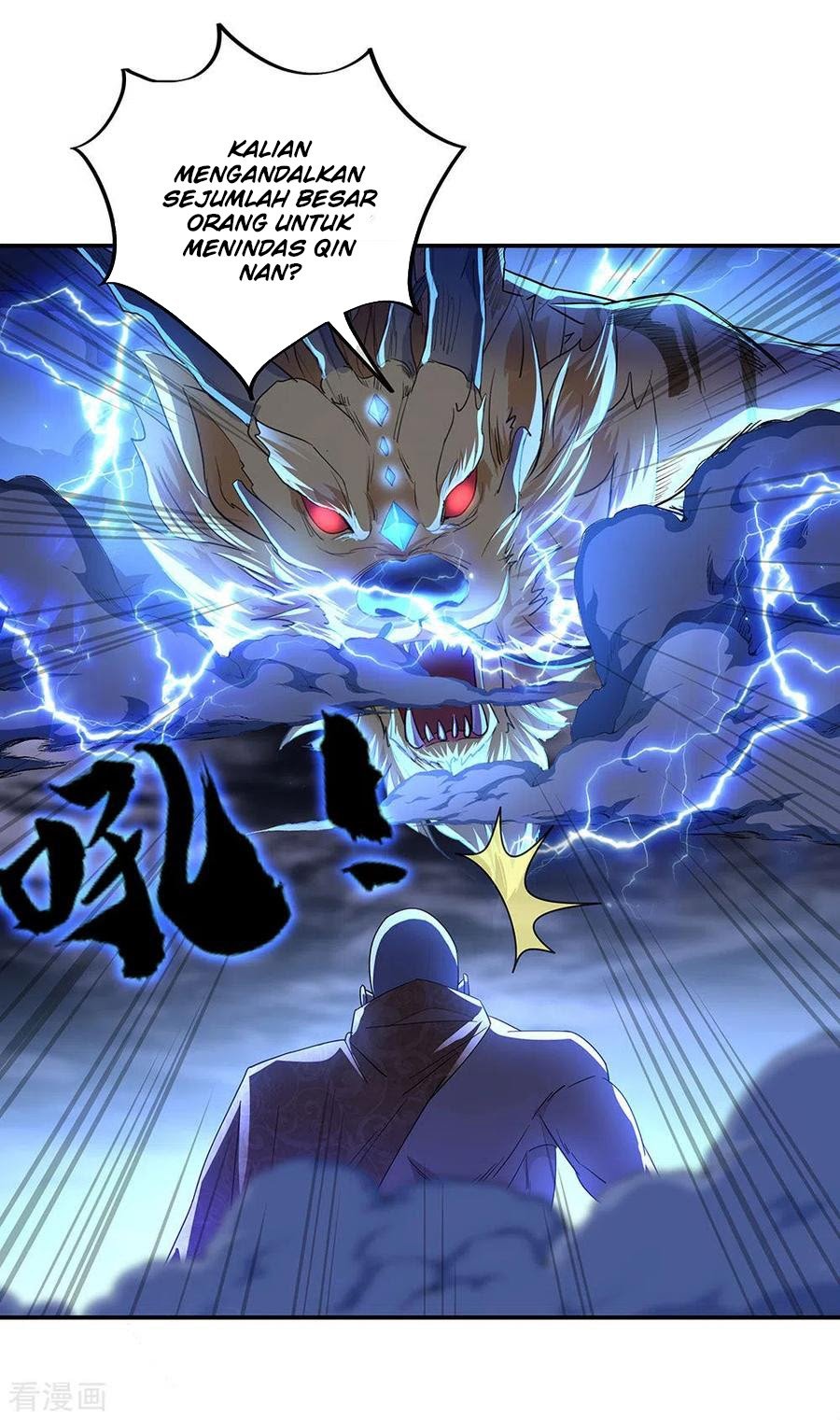 Peerless Soul Chapter 233 Gambar 10