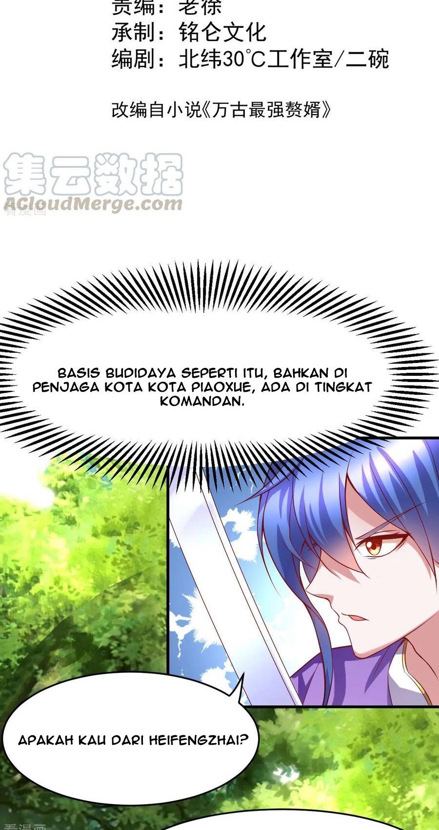 Son in Law Does Cheap Cultivation Chapter 17 Gambar 3