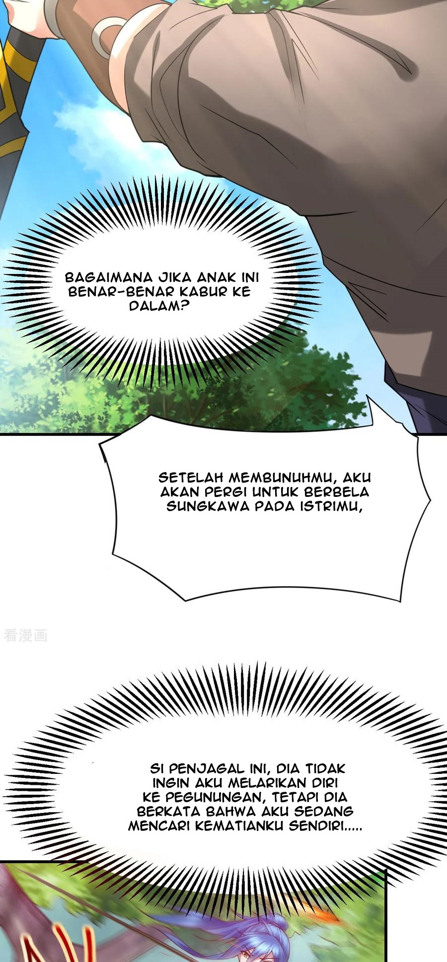 Son in Law Does Cheap Cultivation Chapter 17 Gambar 36
