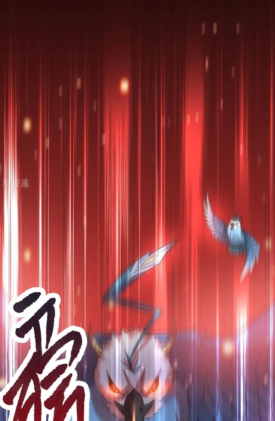 Son in Law Does Cheap Cultivation Chapter 17 Gambar 50