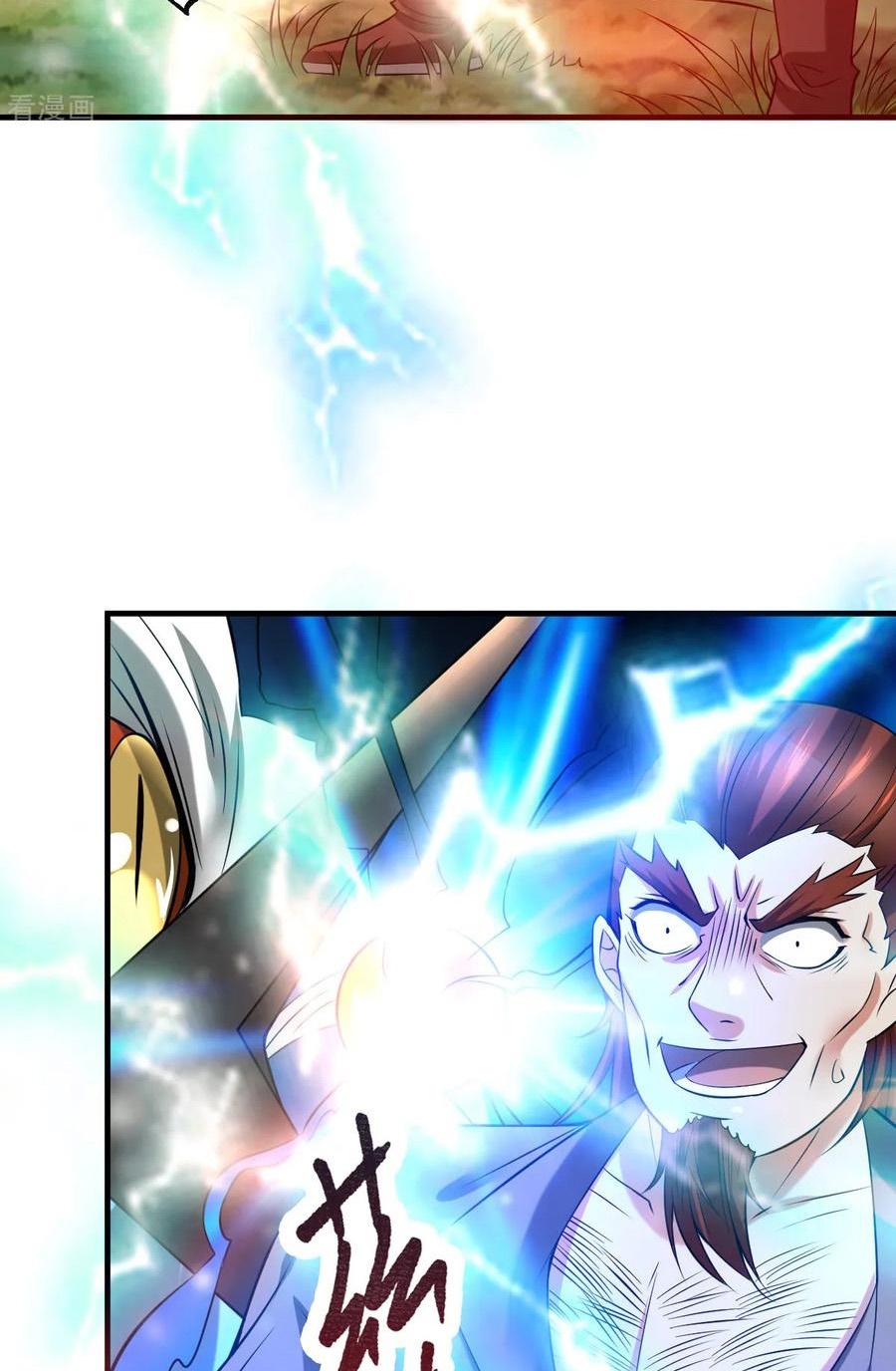 Son in Law Does Cheap Cultivation Chapter 17 Gambar 53