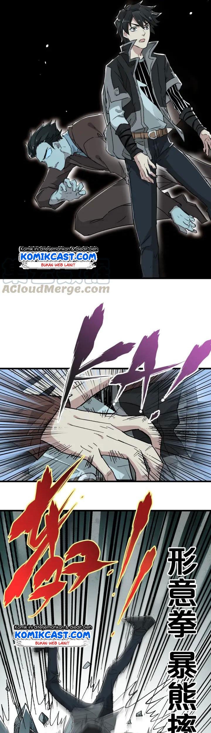 The Sacred Ruins Chapter 49 Gambar 36