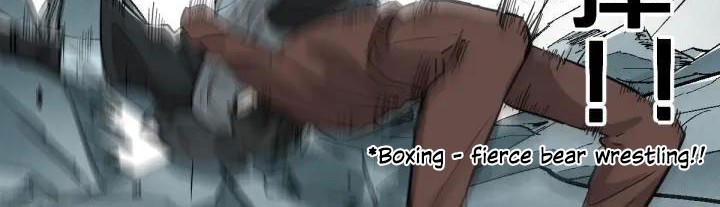 The Sacred Ruins Chapter 49 Gambar 37