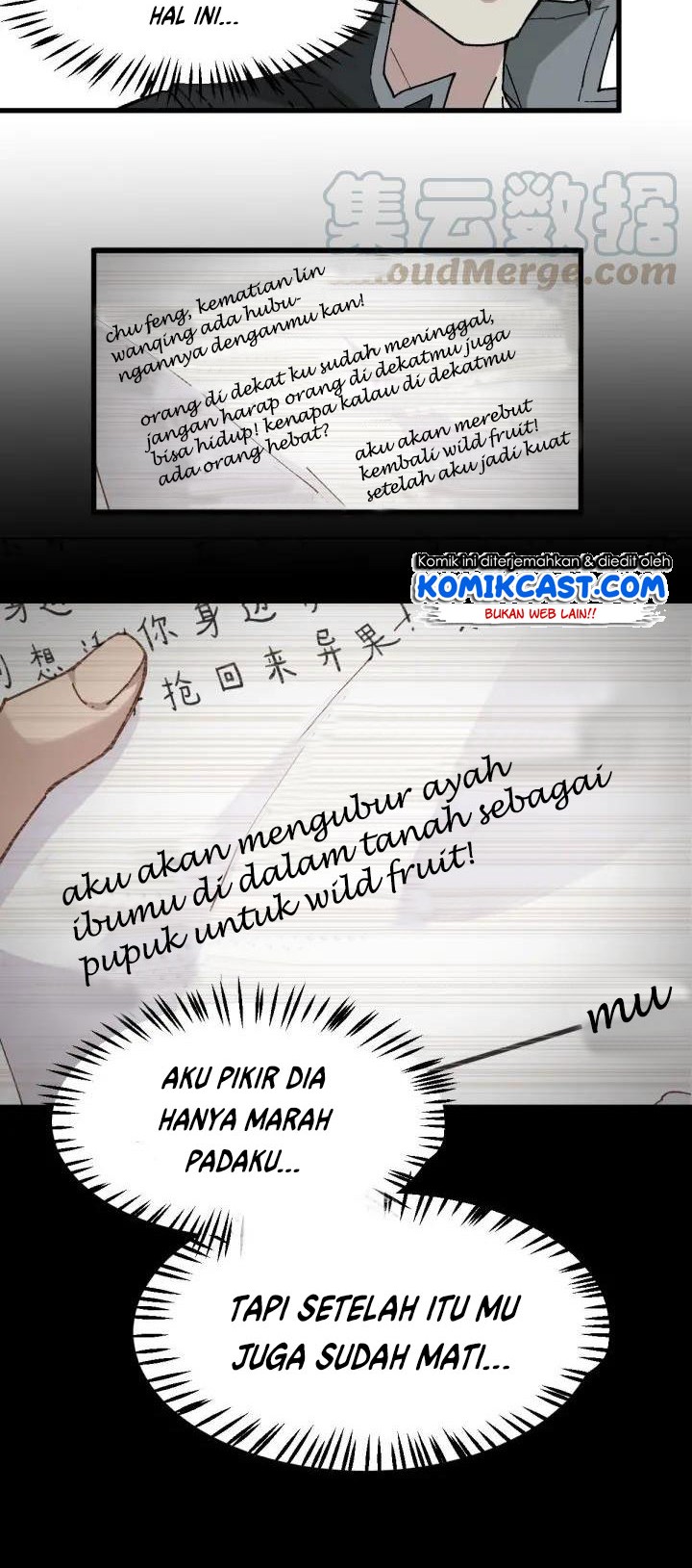 The Sacred Ruins Chapter 49 Gambar 11
