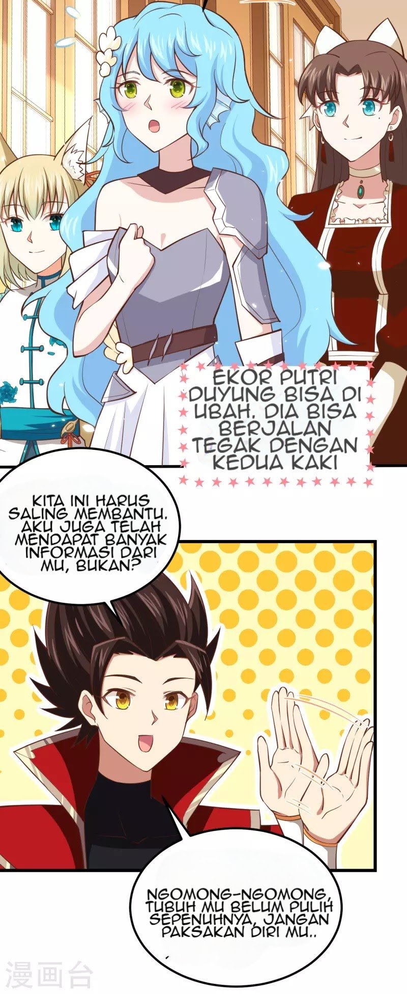 To Be The Castellan King Chapter 226 Gambar 16