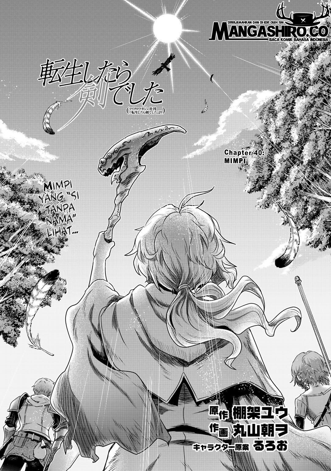 Manga Tensei shitara Ken deshita Chapter 40 gambar nomor 2