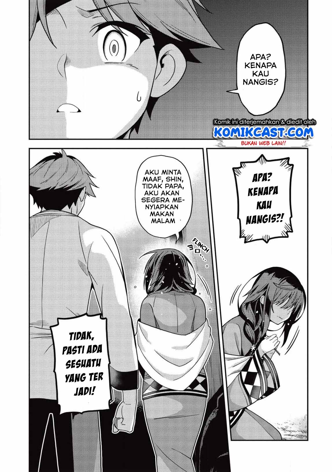 Seirei Gensouki (Minazuki Futago) Chapter 30 Gambar 19