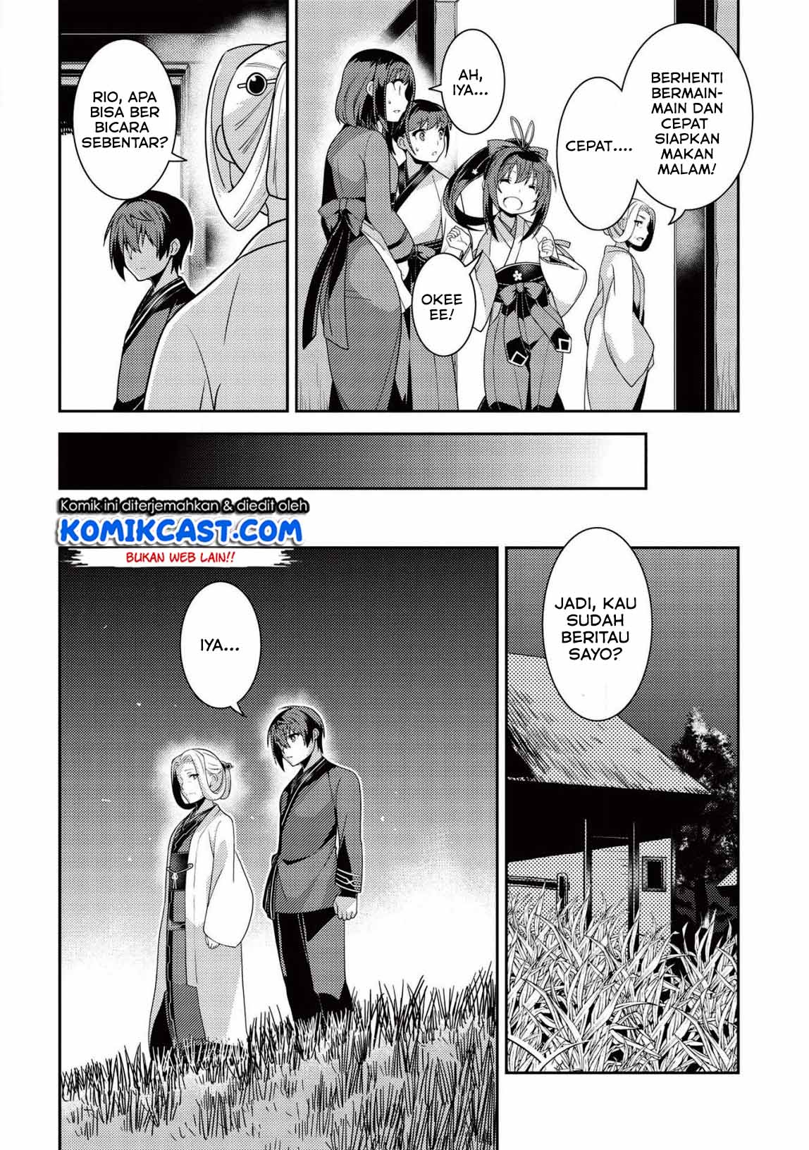 Seirei Gensouki (Minazuki Futago) Chapter 30 Gambar 28