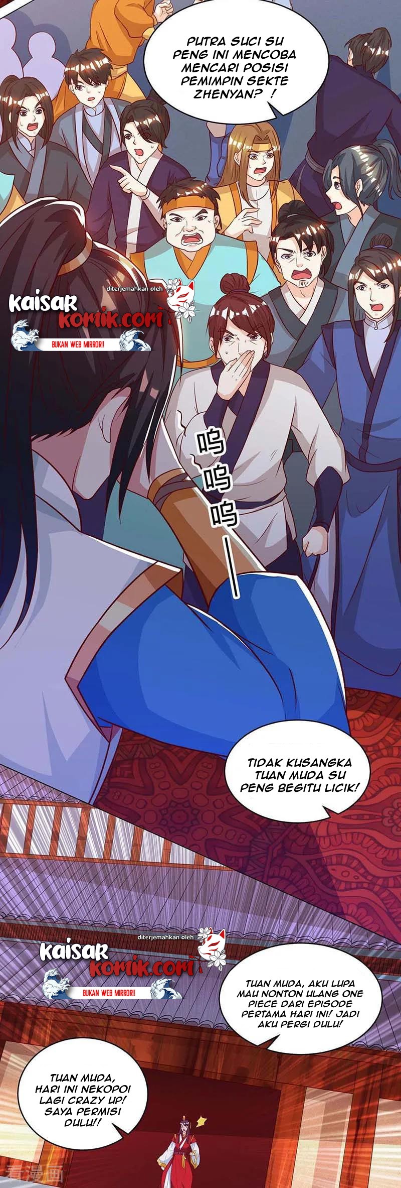 Dushi Xiaoyao Chapter 150 Gambar 4