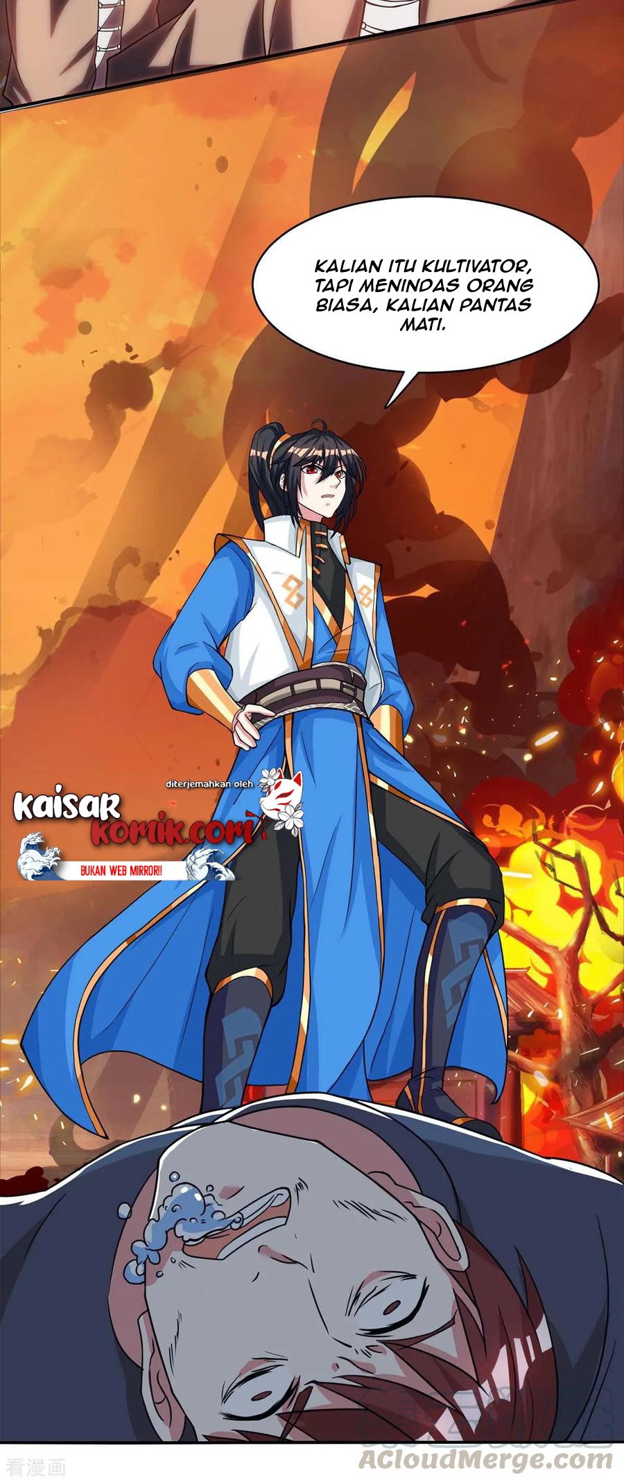 Dushi Xiaoyao Chapter 148 Gambar 21