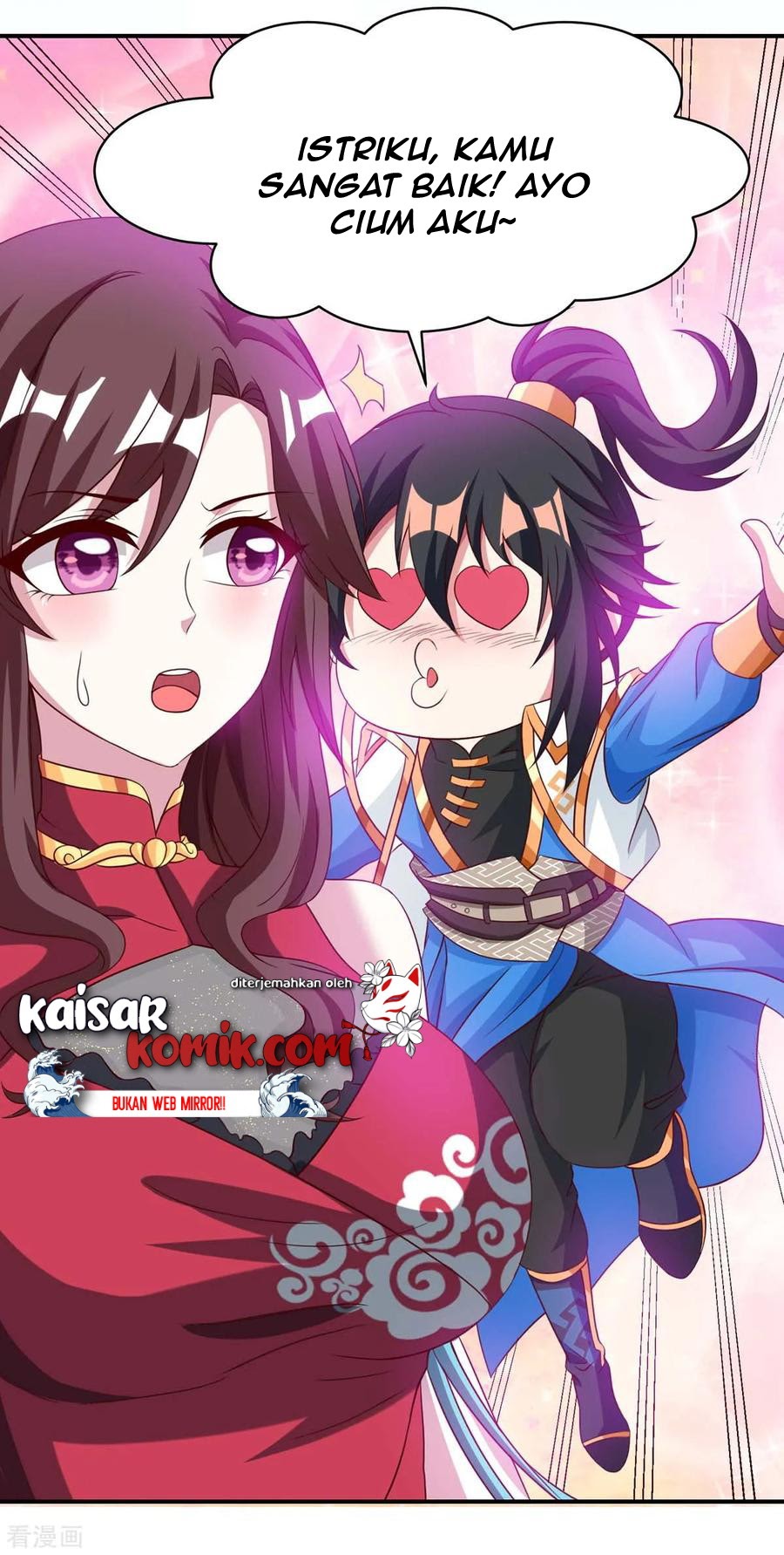 Dushi Xiaoyao Chapter 148 Gambar 4
