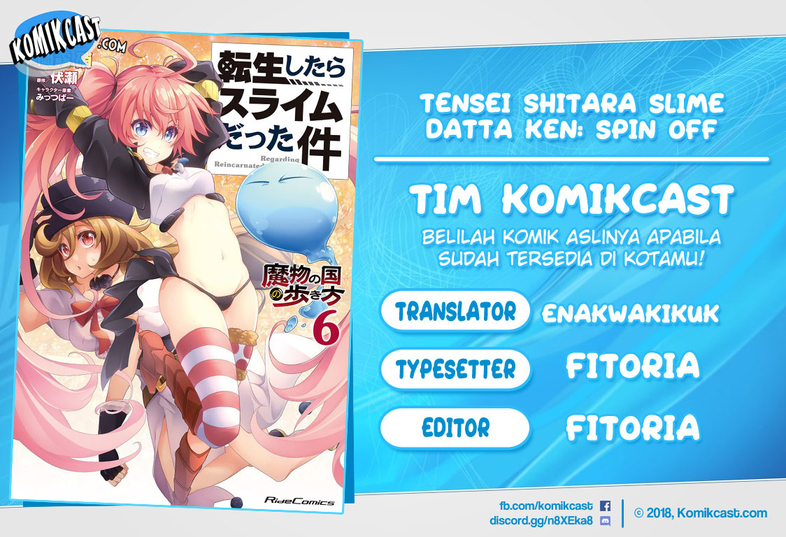 Baca Komik Tensei Shitara Slime Datta Ken: Spin Off Chapter 38 Gambar 1