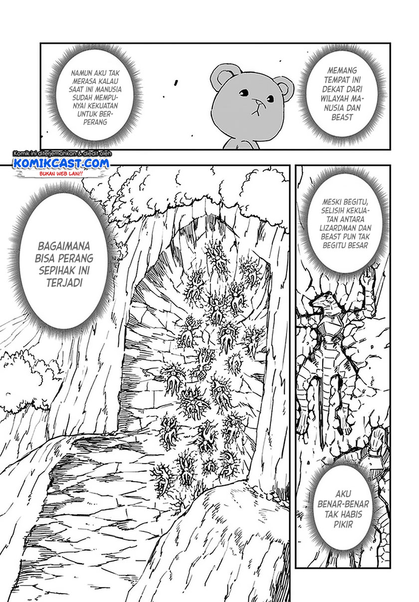 Genkai Level 1 kara no Nariagari Chapter 07.2 Gambar 7
