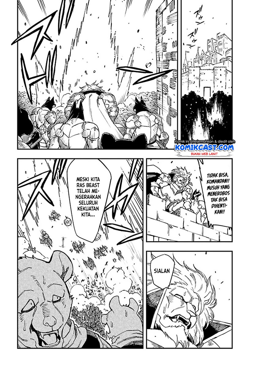 Genkai Level 1 kara no Nariagari Chapter 07.2 Gambar 8