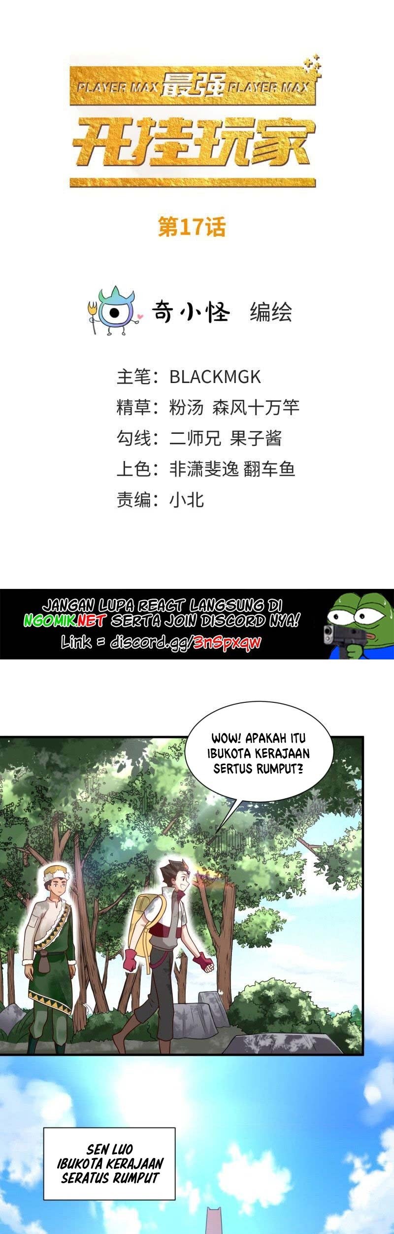 Baca Manhua The Strongest Player Chapter 17 Gambar 2