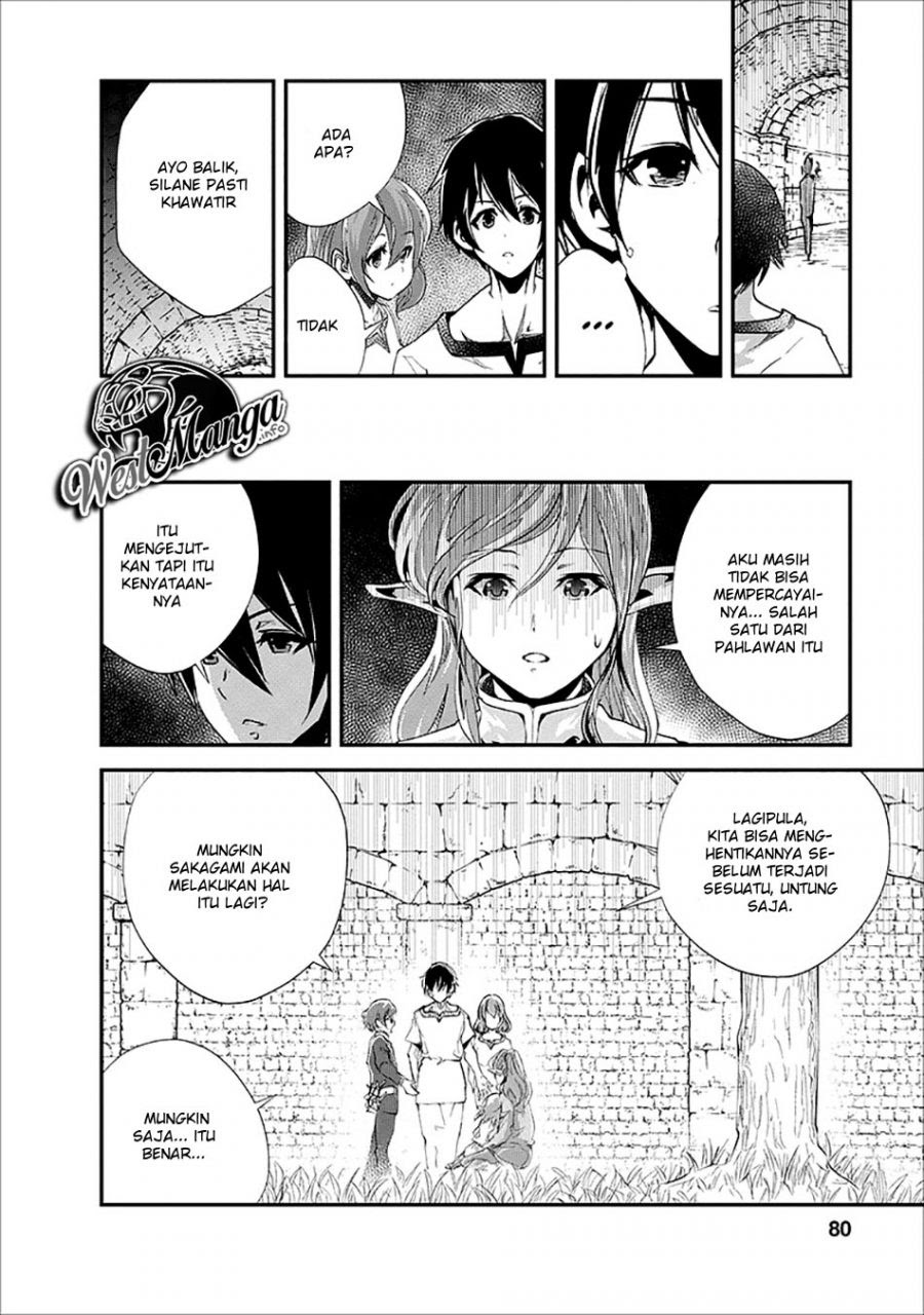 Monster no Goshujin-sama Chapter 18 Gambar 18