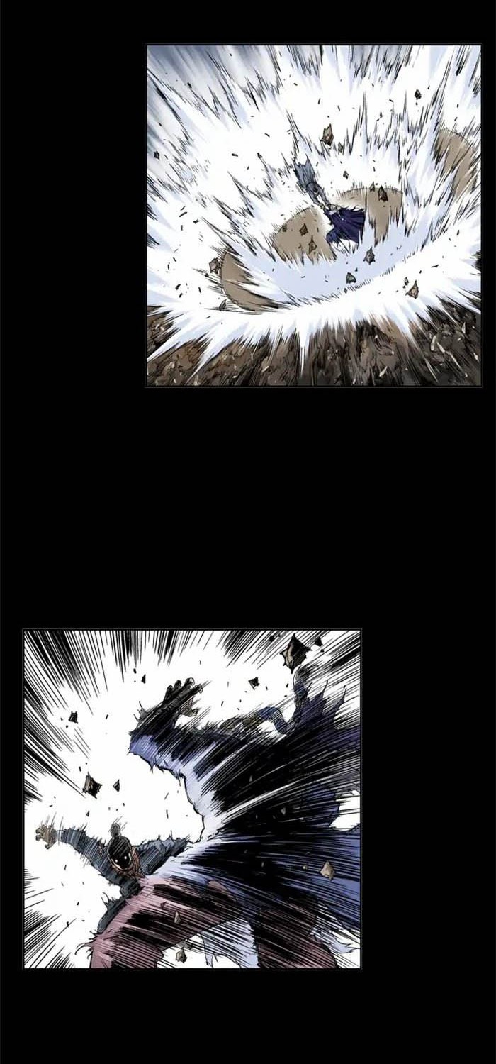 Gosu Chapter 162 Gambar 116