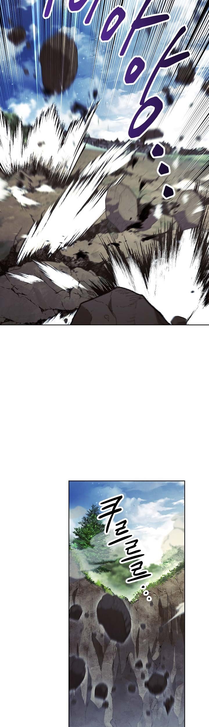 The Live Chapter 47 Gambar 46