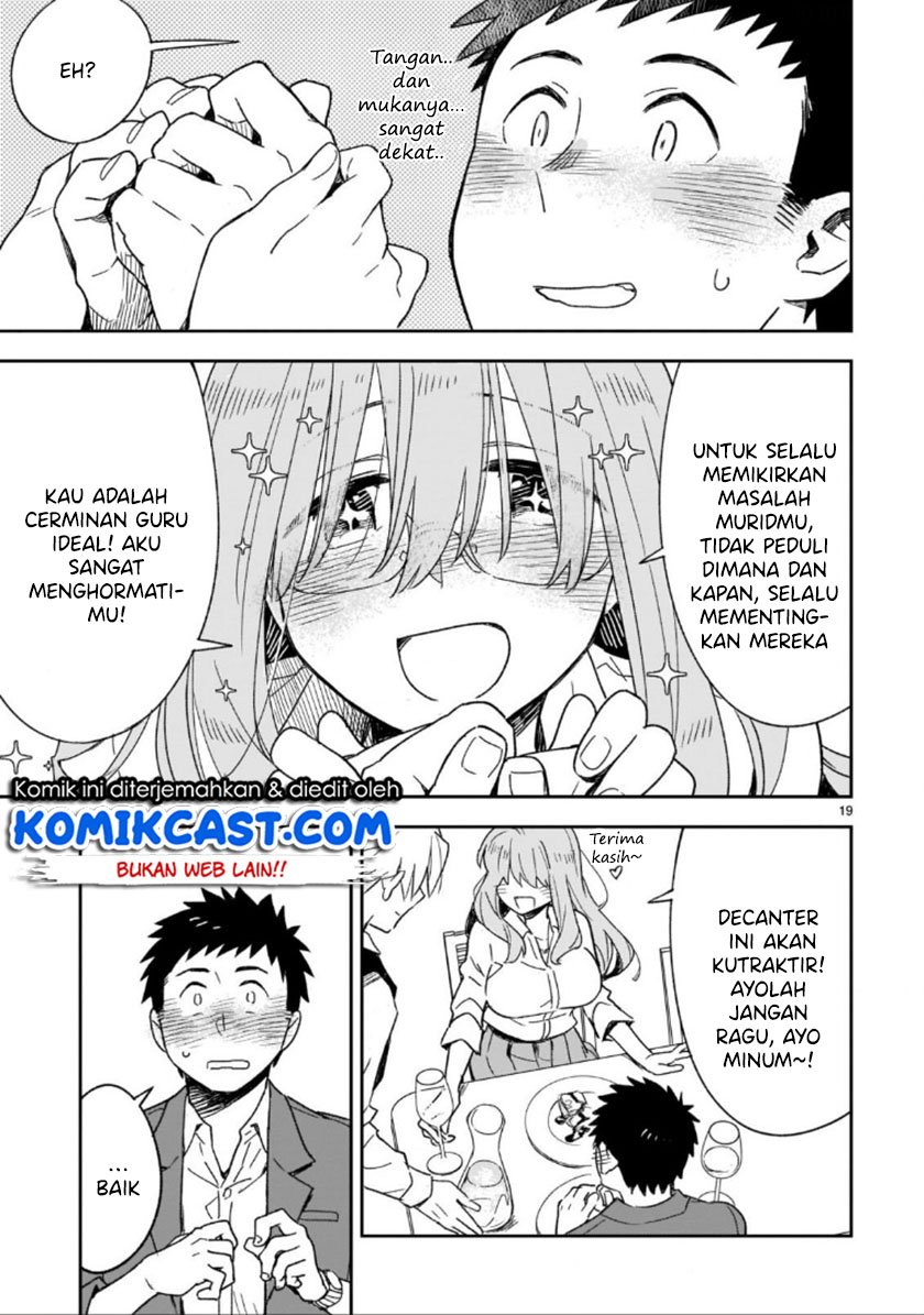 Omaera Zenin Mendokusai! Chapter 47.2 Gambar 10