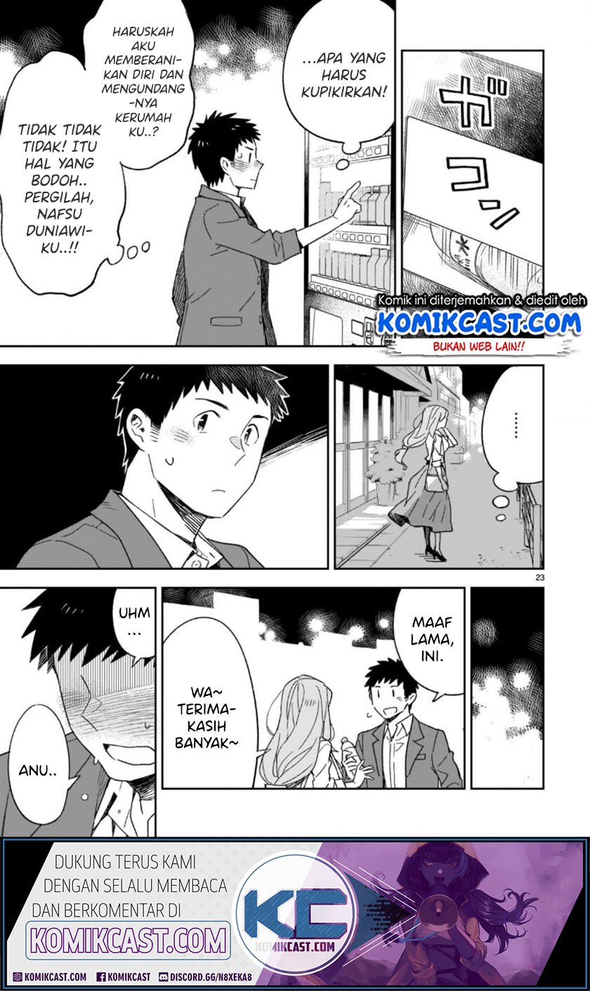Omaera Zenin Mendokusai! Chapter 47.2 Gambar 14