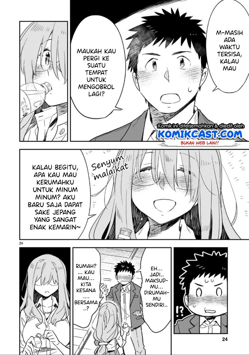 Omaera Zenin Mendokusai! Chapter 47.2 Gambar 15