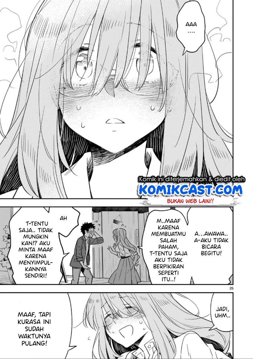 Omaera Zenin Mendokusai! Chapter 47.2 Gambar 16