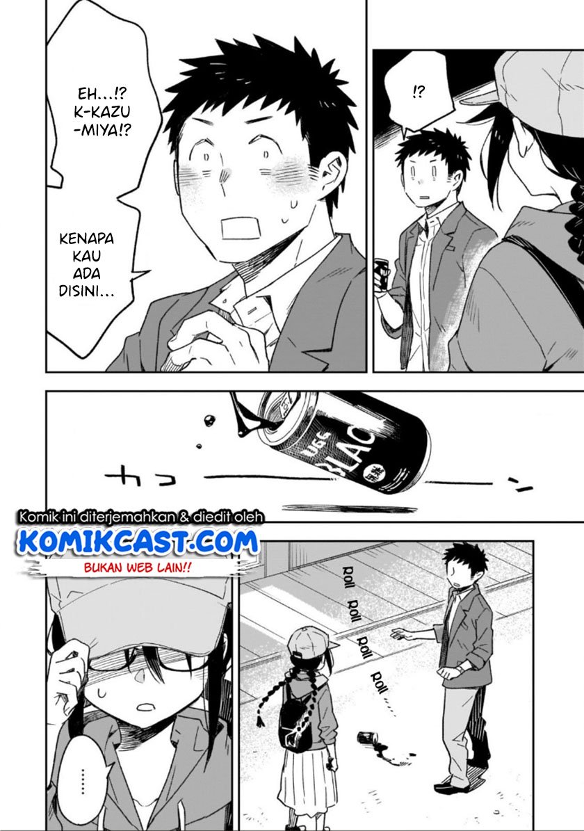 Omaera Zenin Mendokusai! Chapter 47.2 Gambar 21