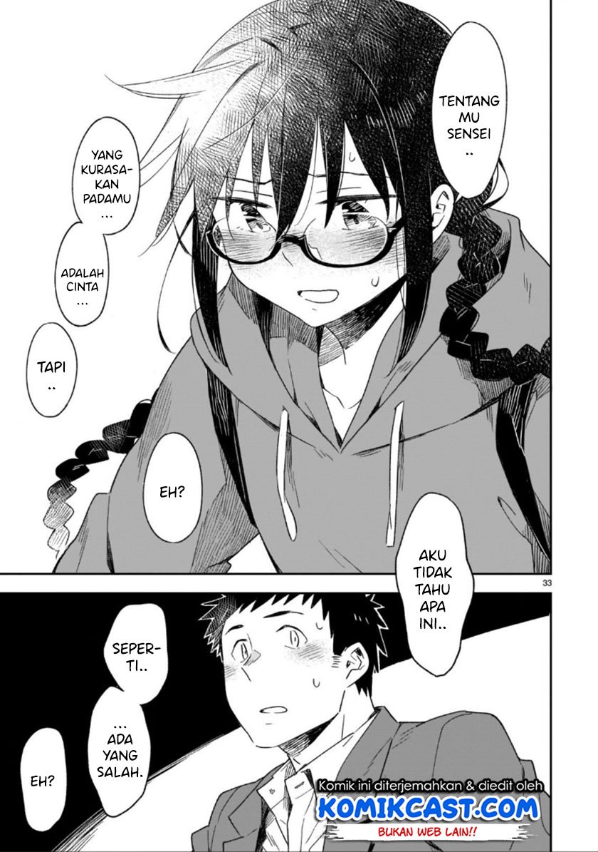 Omaera Zenin Mendokusai! Chapter 47.2 Gambar 24