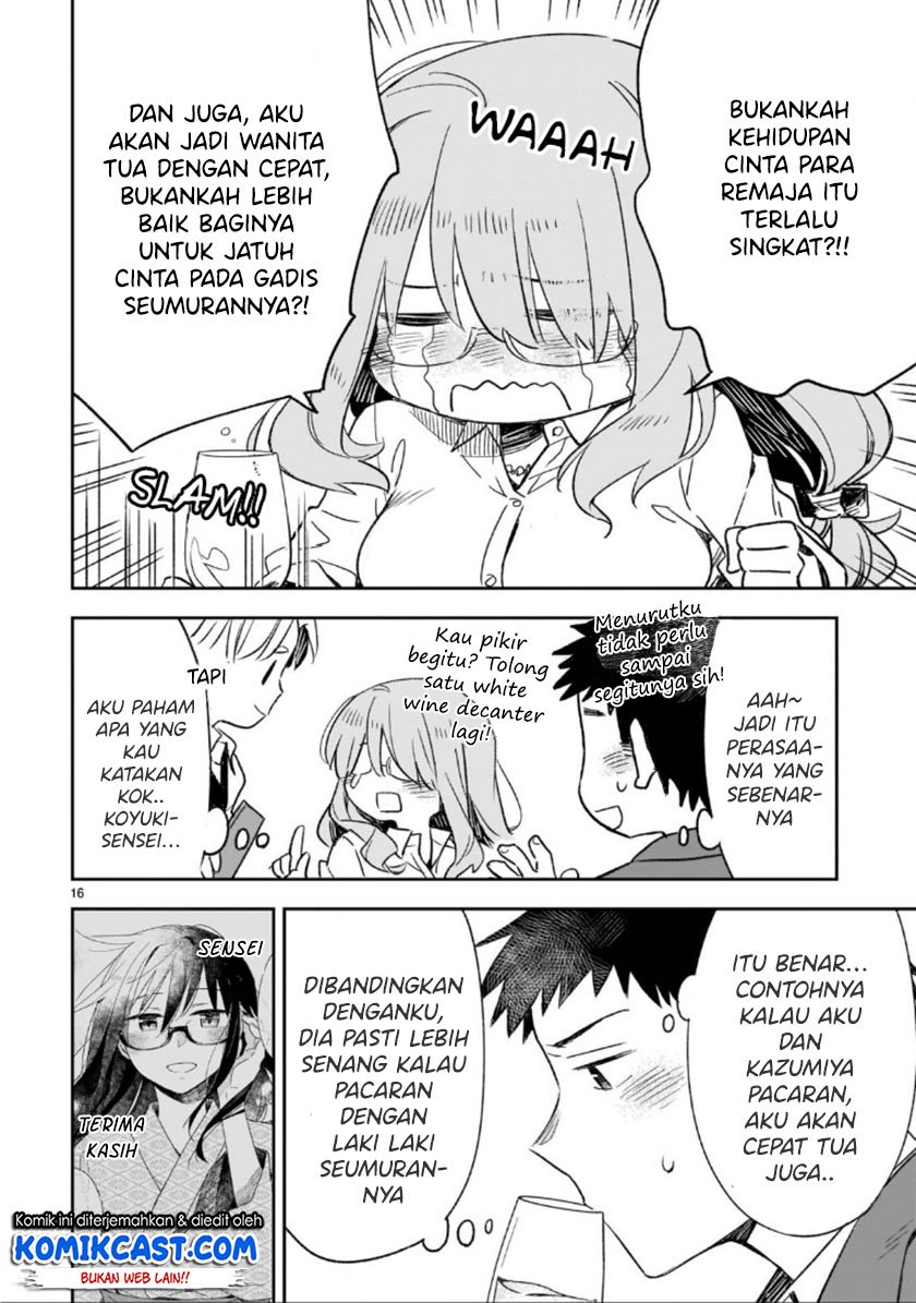 Omaera Zenin Mendokusai! Chapter 47.2 Gambar 7
