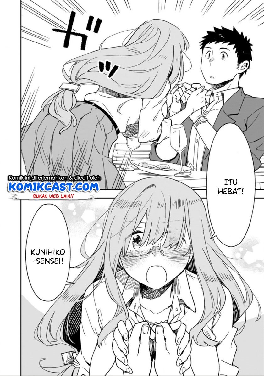 Omaera Zenin Mendokusai! Chapter 47.2 Gambar 9