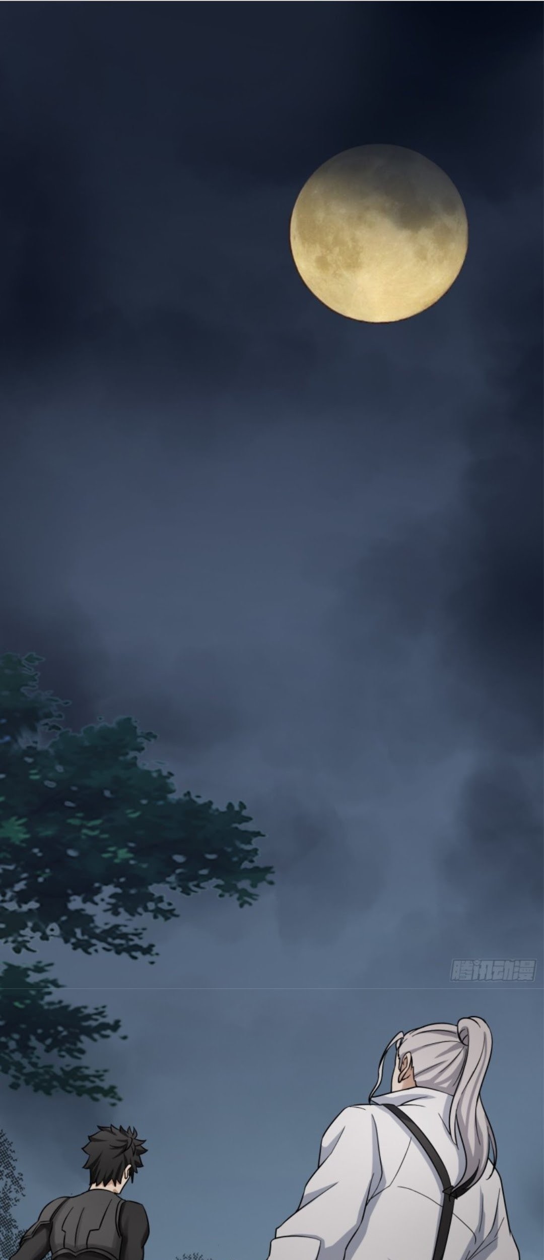 Part-time Yama Chapter 44 Gambar 28