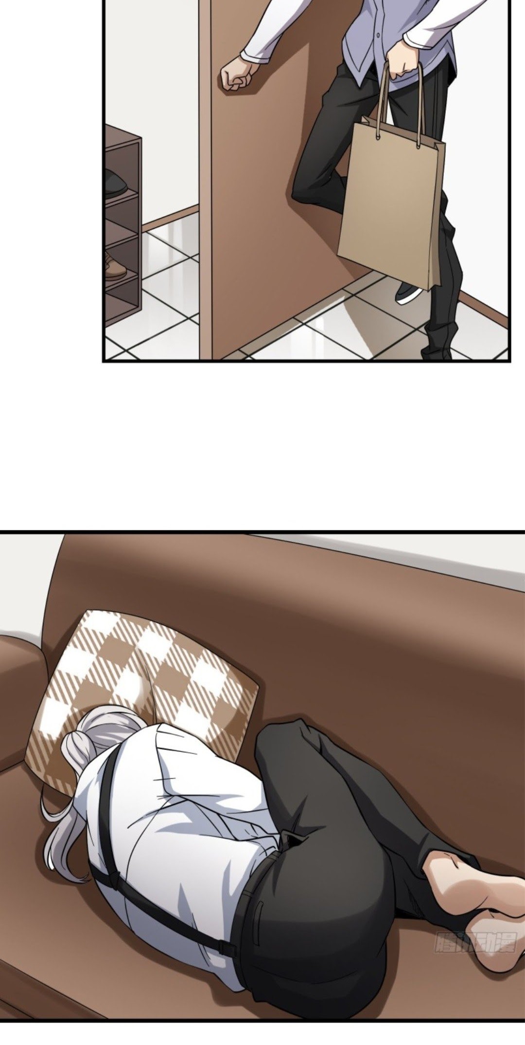 Part-time Yama Chapter 44 Gambar 4