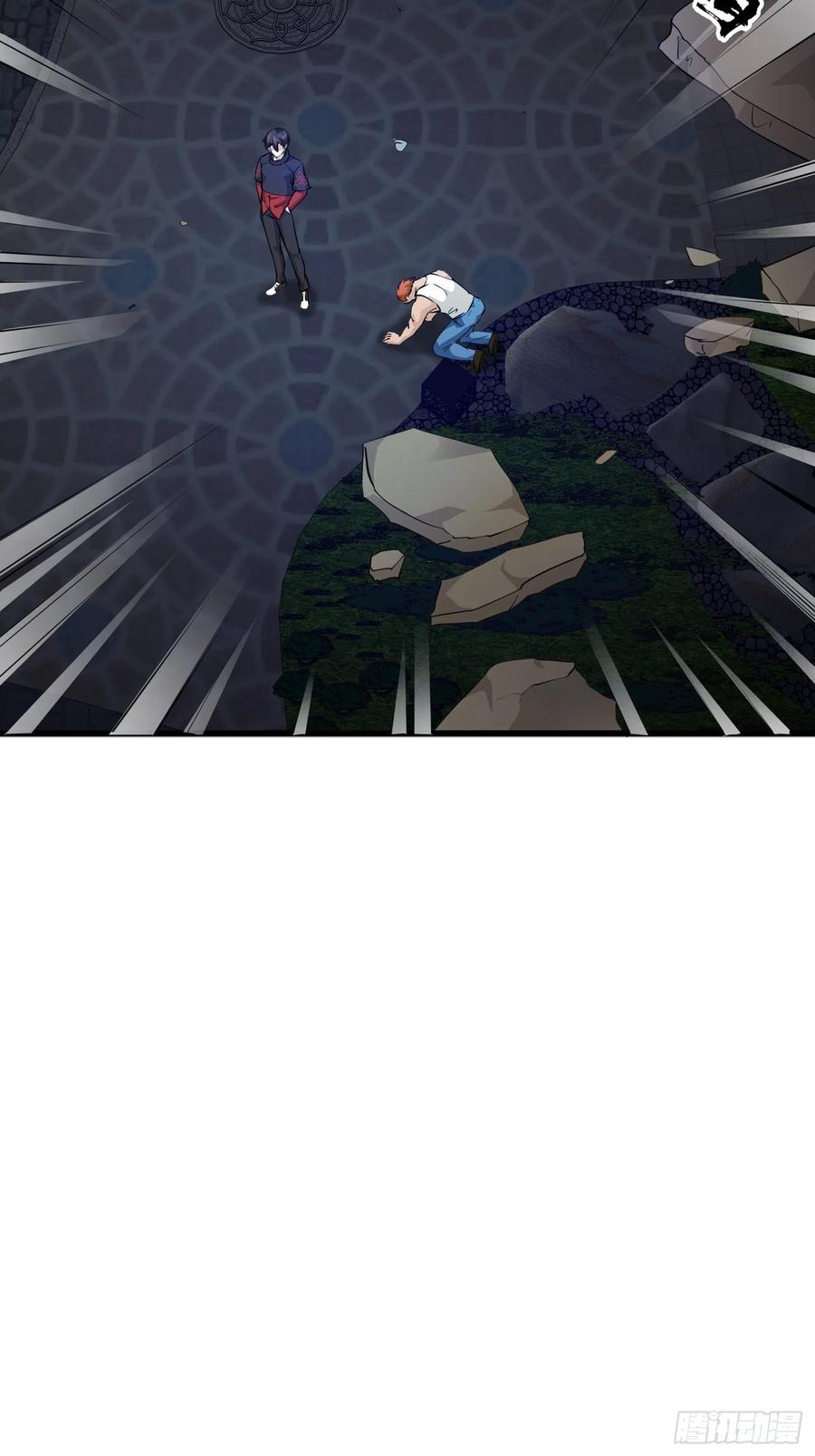 Chaos Emperor Chapter 70 Gambar 13