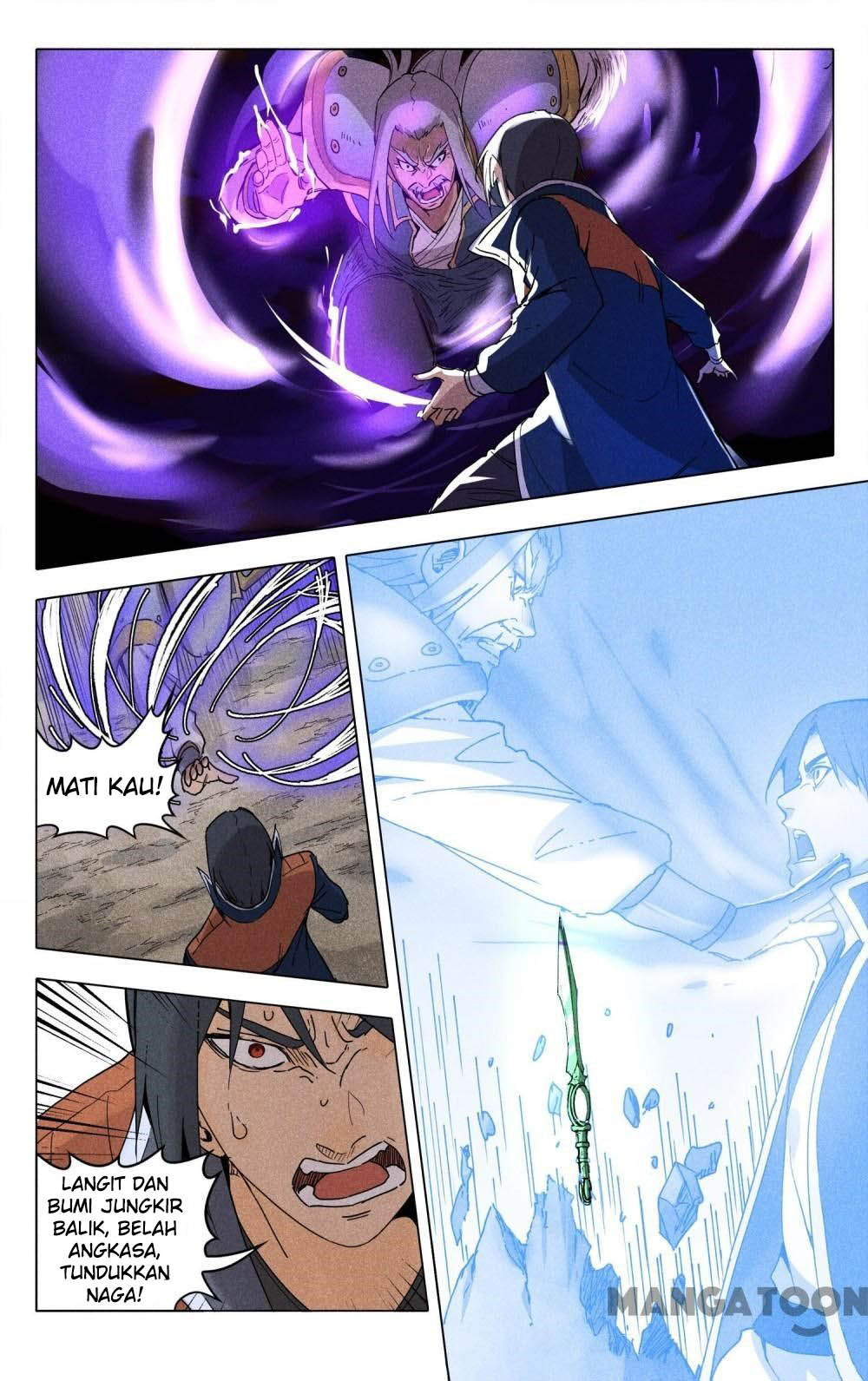 Master of Legendary Realms Chapter 190 Gambar 4