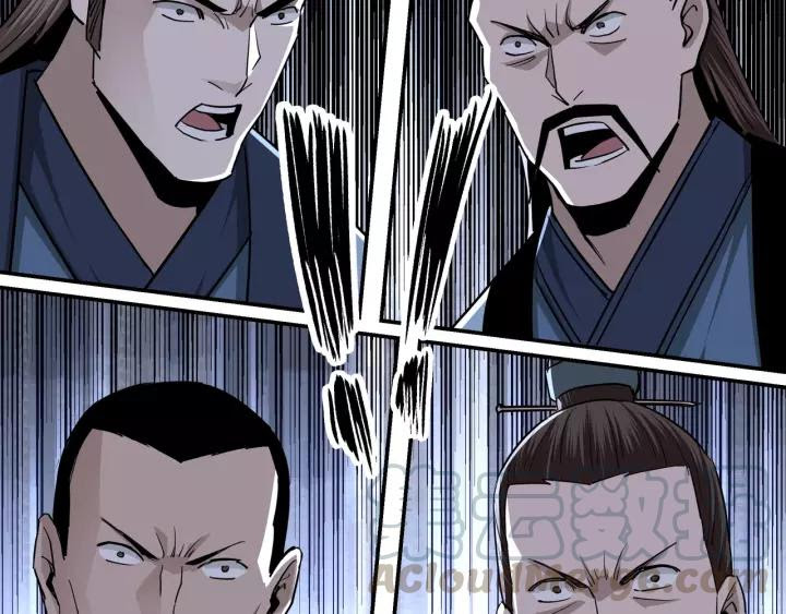 Greatest Boss System Chapter 50 Gambar 102