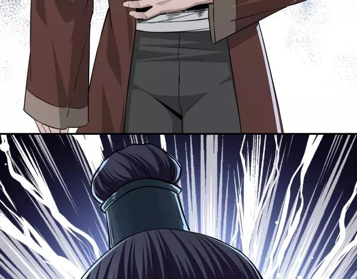 Greatest Boss System Chapter 50 Gambar 105