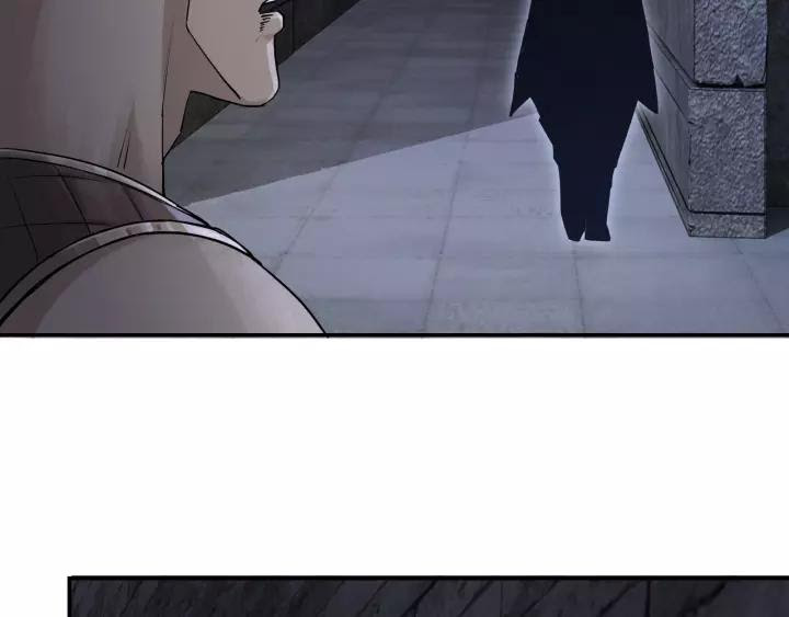 Greatest Boss System Chapter 50 Gambar 13