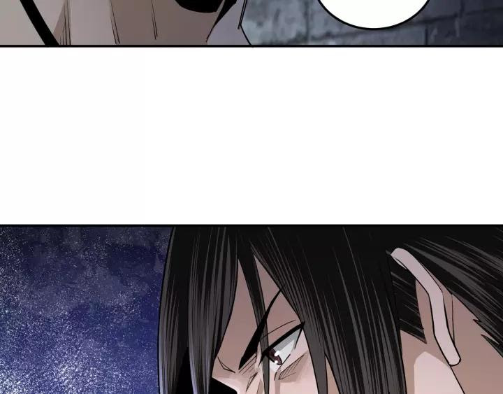 Greatest Boss System Chapter 50 Gambar 19