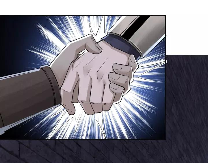 Greatest Boss System Chapter 50 Gambar 26