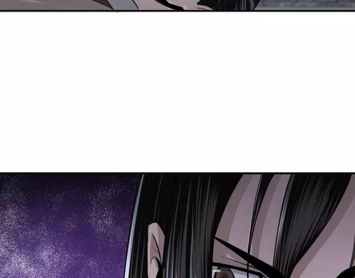 Greatest Boss System Chapter 50 Gambar 31