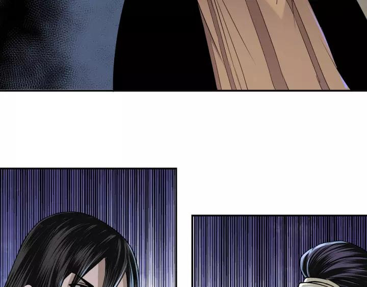 Greatest Boss System Chapter 50 Gambar 39