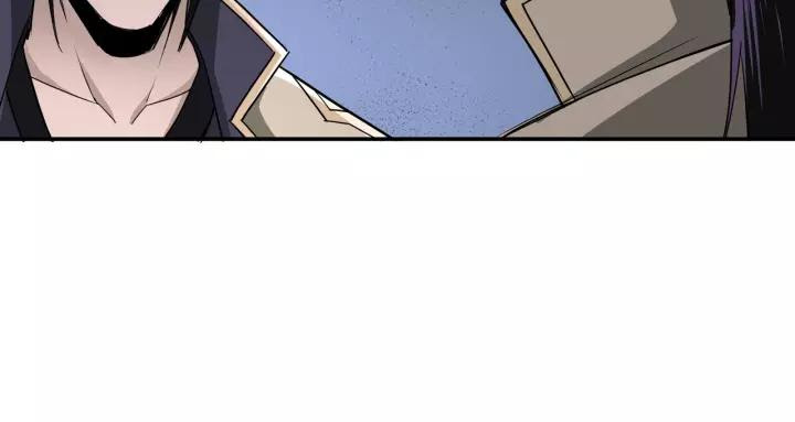 Greatest Boss System Chapter 50 Gambar 51